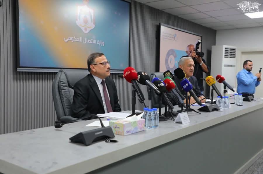كناكريه: مشروع الناقل الوطني ومشاريع رؤية التحديث الاقتصادي على رأس أولويات الصندوق